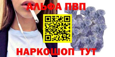 кокаин колумбия Ликино-Дулёво