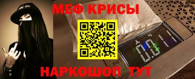 кокаин Ливны