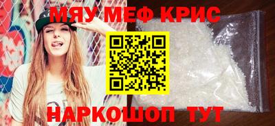 кокаин колумбия Ликино-Дулёво