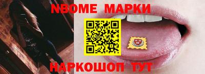 сатива Лесосибирск