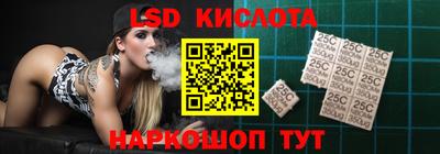 кокаин колумбия Ликино-Дулёво
