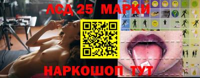кокаин колумбия Ликино-Дулёво