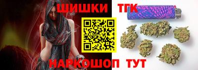 кокаин колумбия Ликино-Дулёво