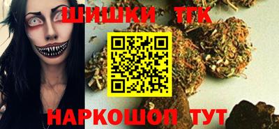 сатива Лесосибирск