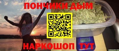 сатива Лесосибирск
