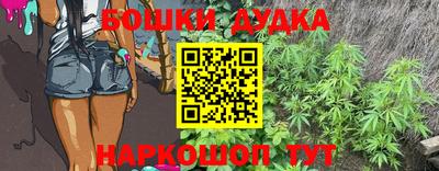 кокаин колумбия Ликино-Дулёво