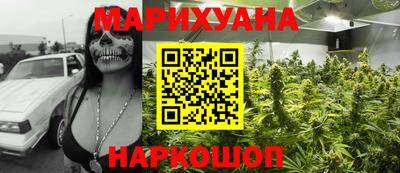 кокаин колумбия Ликино-Дулёво