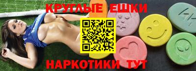 сатива Лесосибирск