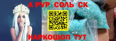 кокаин колумбия Ликино-Дулёво