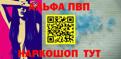 кокаин колумбия Ликино-Дулёво