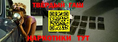 кокаин колумбия Ликино-Дулёво