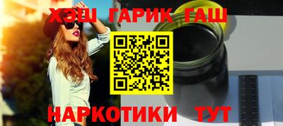 кокаин колумбия Ликино-Дулёво