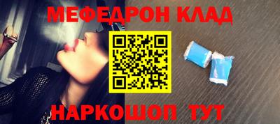 кокаин колумбия Ликино-Дулёво