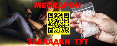кокаин колумбия Ликино-Дулёво