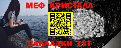 кокаин колумбия Ликино-Дулёво