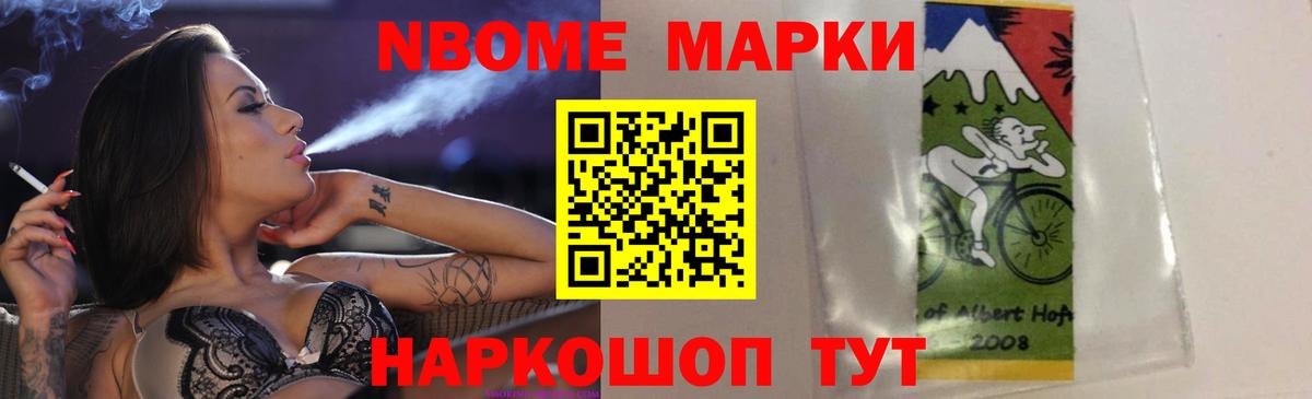 Шарыпово  Лсд 25 экстази ecstasy  Вход с VPN  mega как зайти  Лсд 25 экстази ecstasy 